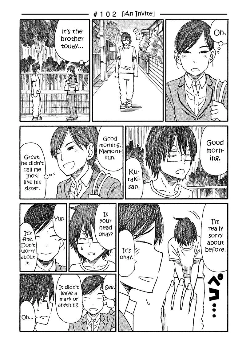 Hatarakanai Futari (The Jobless Siblings) Chapter 102 1